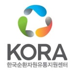 순환자원유통지원센터, 자원순환 영상 공모전에 도전하세요