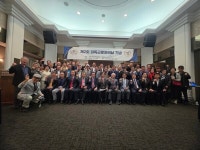 제2회 파독근로자날 기념행사, 조국 근대화의 숨은 주역들을 기리다