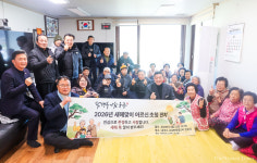 아버지, 당신께 바치는 잔치상입니다…