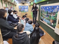 서울에너지드림센터 탄소중립체험관 새단장