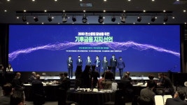 신한·KB·NH, 마지막 석탄화력에 투자하고 탈석탄 선언