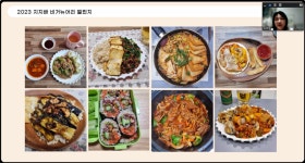 [친절한 비거뉴어리①] 초보 비건에게 주는 꿀팁