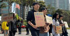 기름유출 90건 용산공원 개방, 환경오염 괜찮을까?