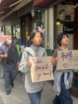 기름유출 90건 용산공원 개방, 환경오염 괜찮을까?