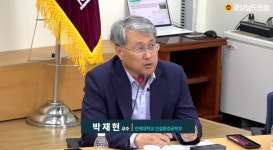 기후재난 산사태 원인이라는 임도, 예산은 늘었다