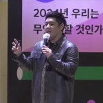 대안이요? 농민 두 명과 친해지고 지붕 태양광 다세요