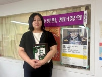 환경부에도 통계 없어 재활용 선별장 노동자의 아픈 일상