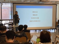 [경제적 기후전환] 491세대 사회적 협동조합...남양주 태양광 아파트