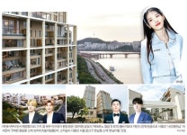 영앤리치김포지사 | [서지영의 랜드IS] '영앤리치' 연예인 부동산의 공통점