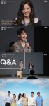 바라던바다 이지아·온유 , 컨퍼런스서 바(Bar) 제작 의뢰  발표