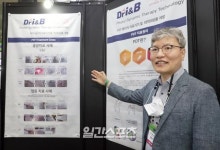 [클릭 K바이오] 송영규 닥터아이앤비 광역학 치료로 수술 없이 동물·사람 종양 제거