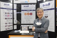 [클릭 K바이오] 송영규 닥터아이앤비 광역학 치료로 수술 없이 동물·사람 종양 제거