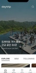 [이 앱 해봤니?] 올림픽·데이트립·드래곤블러드