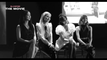 블랙핑크 데뷔 5주년 기념 영화 '블랙핑크 더 무비', 오늘 예매 시작