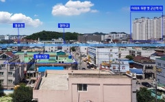 내년 한국 경마 100주년…최초 공인 경주로는 군산경마장에