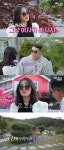 나는 솔로 정순, 영철에게 욕 시원하게 드세요 냉랭한 반응
