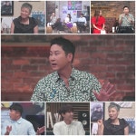 '랄라랜드' 신동엽, 
