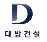 대방건설·GS, 총수일가 사익편취 사각지대 계열사 1·2위