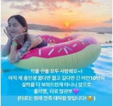 '스우파' 댄서 타로, "성장일기 희생양, 점점 화난다" 이채연 저격