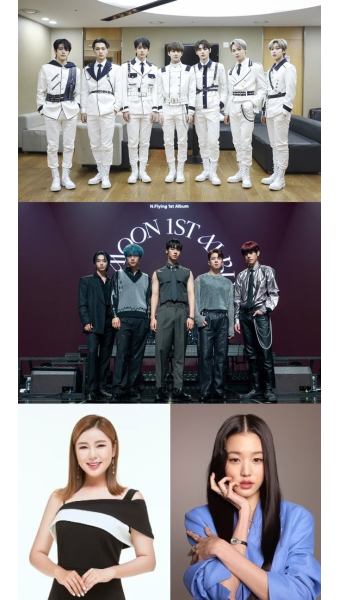 [이슈IS] 가요계 코로나 비상, 송가인·장원영·엔하이픈·엔플라잉 무더기 확진