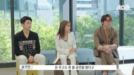 ‘풍류대장’ 솔라 “국악으로 랩 놀라워, 충격적으로 잘해”