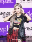 [포토] 김다연 '과즙미 작렬'