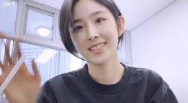 박지현, 프리지아 논란에 불똥..네티즌들 직업이 의전 준비생?!