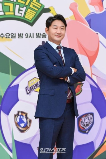 이천수 일침 
