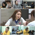 국대는 국대다 남현희, 이혜선-서미정과 팀 남현희 결성...현역 국대와 맞대결!
