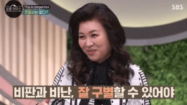 한가인, 아줌마 들어가서 살림이나 해라 악성 댓글에 큰 상처...