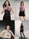 아이브 유진, 명품부터 스킨케어까지