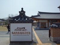 [#여행어디] 혼여행도 좋다…고즈넉한 충북 옥천