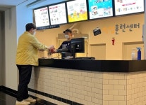 CGV, 광주첨단에 장애인 직업훈련센터 개관