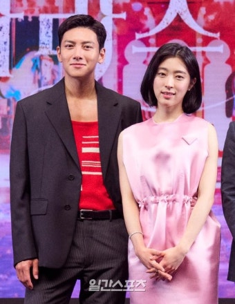 [포토] 지창욱X최성은 '미스터리 판타지 케미'