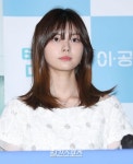[포토] 홍예지 슬기로운 2037