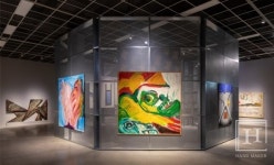 청주 국립현대미술관, 국제미술 소장품 기획전 미술로, 세계로 개최