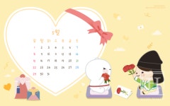 한국공예디자인문화진흥원, 어린이날 100주년 쿵떡쿵떡 조랭이와 만나요! 이벤트 진행
