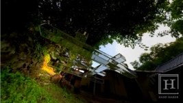 신진 디자이너 발굴 프로젝트, 디자이너가 찾은 가장 조용한 집 展 개최