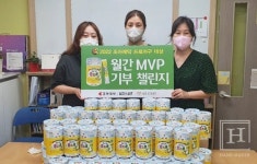 환경 보존‧문화 기부‧투명경영 기업의 다양한 ESG 방법