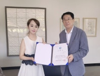 아티스트 소욘, 예원예술대학교 문화예술대학원 교수 임명