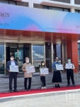 2022 원주 그림책 프리비엔날레 개최