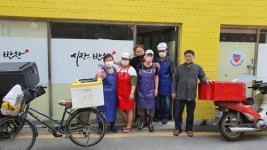 시장이반찬 협동조합 홈페이지 오픈...고분다리 전통시장 상인 모여 만들어