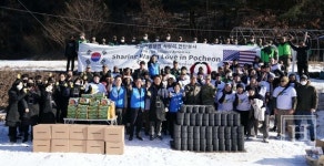 BBQ, 포천서 사랑의 연탄 봉사활동 진행