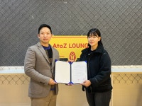 에이투지라운지, 문화예술 커리어 플랫폼 인사이드아트와 MOU 체결