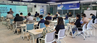 한국만화영상진흥원, 만화인 권익 보호한다… 전문가 무료 컨설팅 서비스 운영