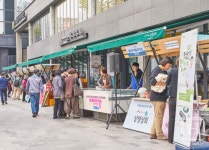 서울시, 상생상회 통해 지역특산물 판매 팔 걷어 붙인다