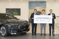 도이치오토모빌그룹, 케이뱅크와 자동차금융 MOU 체결