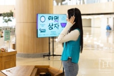 공진원, 김포공항 국제선 3층에서 한식문화상자 특별전 《맛멋상자》개최