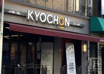 100원도 소중해 가격에 민감한 소비자들에 식품 업계의 대응
