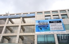 시흥시, 11월 27일까지 시흥화폐 시루 부정 유통 단속